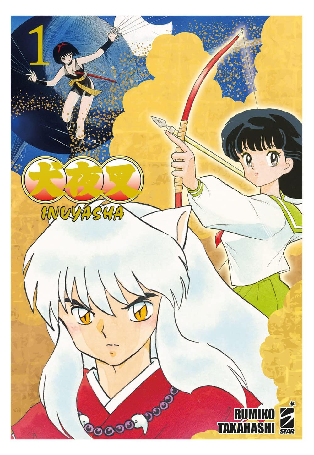 Inuyasha – Wide Edition