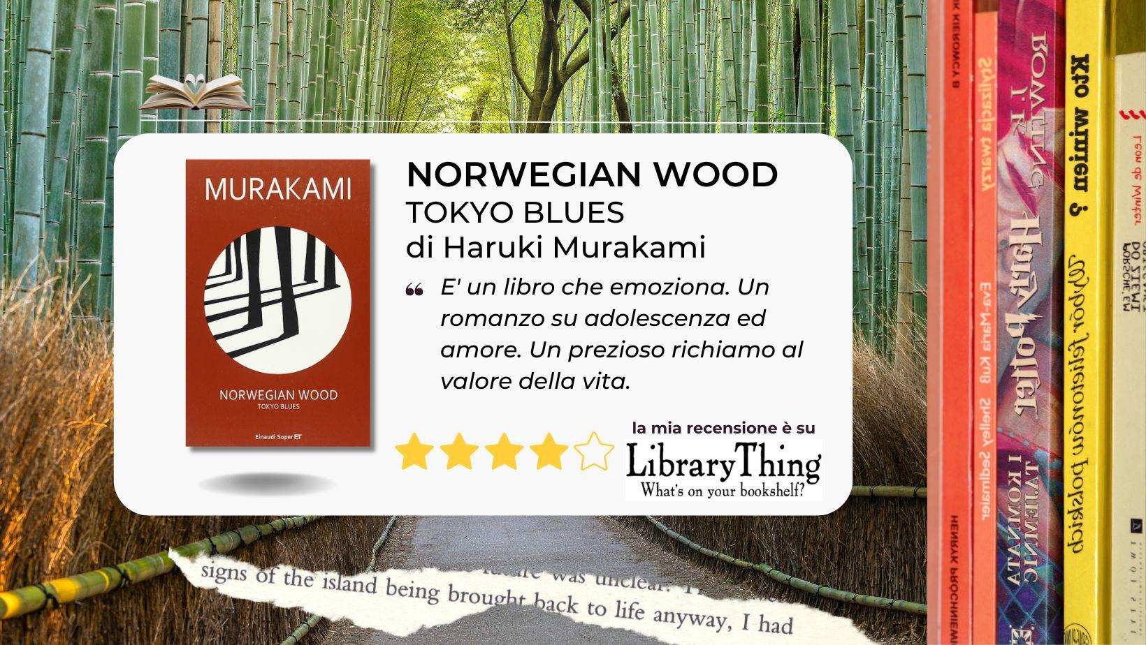 L'amore adolescente nel Giappone del Sessantotto con "Norwegian Wood" di Haruki Murakami