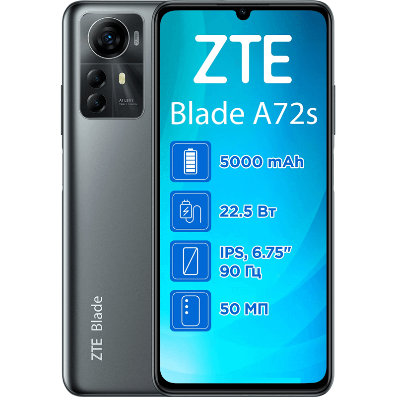 ZTE Blade A72s Grey
