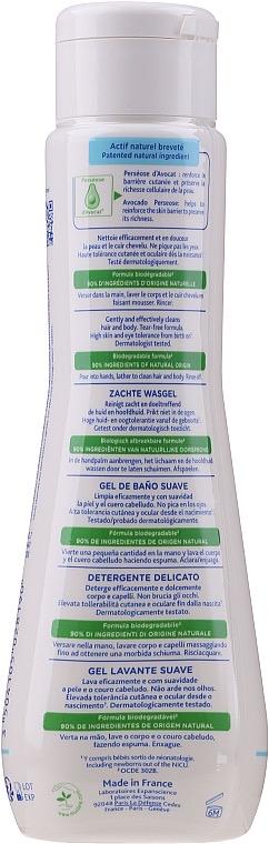 Mustela Cofanetto Bavaglino Detergente 200ml+Detergente Senza Risciacquo 300ml+Bavaglino