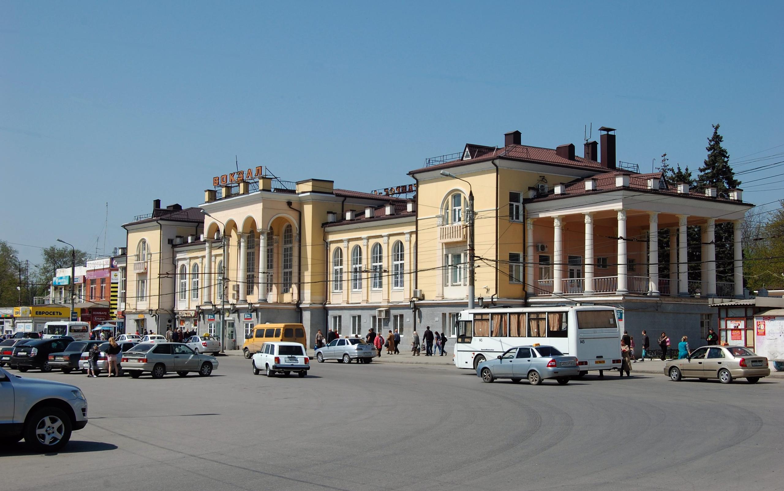 TAGANROG - RUSSIA