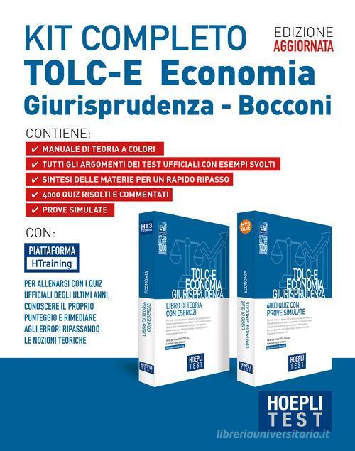 HOEPLI TEST  -  AREA ECONOMICO-GIURIDICA - TOLC-E ECONOMIA GIURISPRUDENZA. KIT