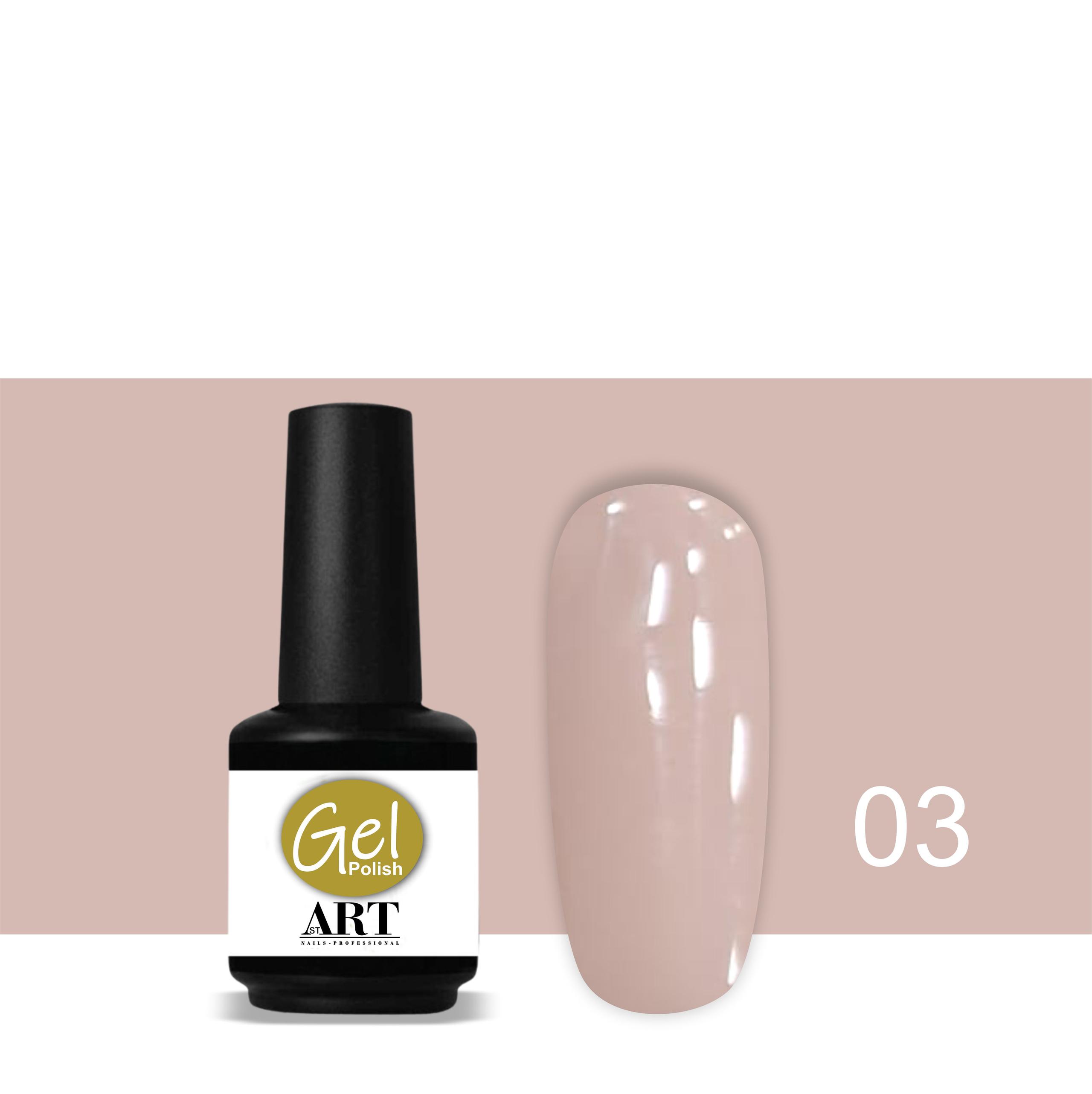 Gel polish n°03 - 7ml