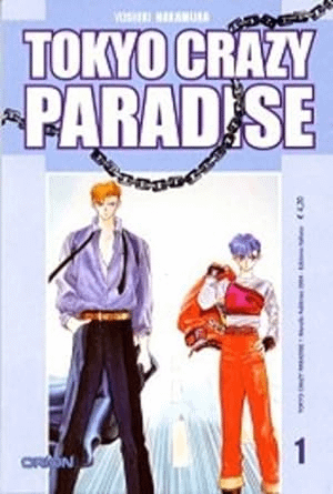TOKYO CRAZY PARADISE. PACK - STAR COMICS (2004)