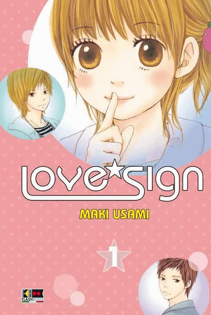 LOVE*SIGN. PACK - FLASHBOOK (2013)