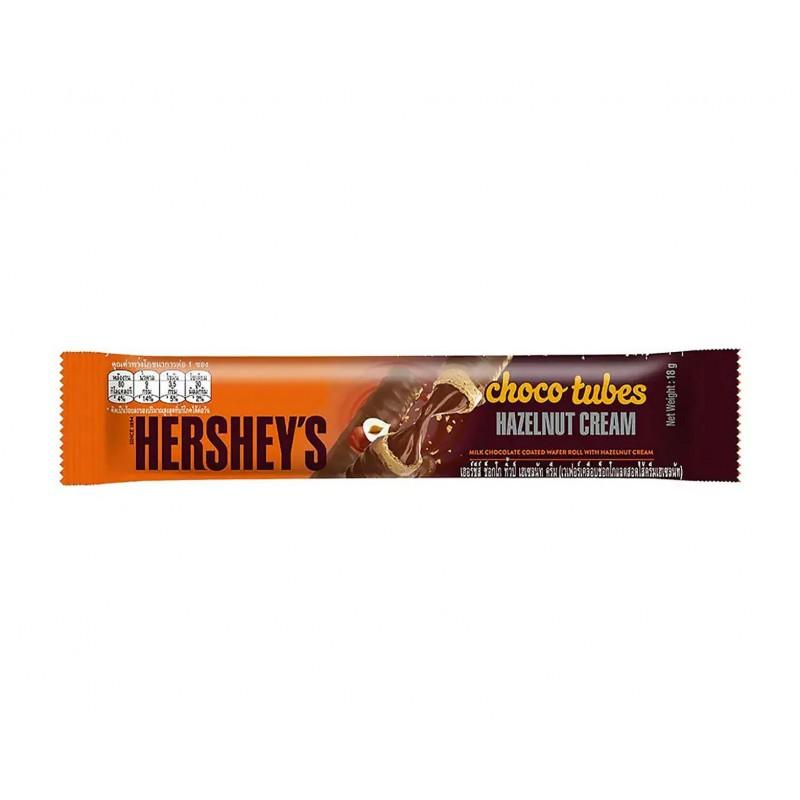 Hershey's Choco Rolls Hazelnut Cream