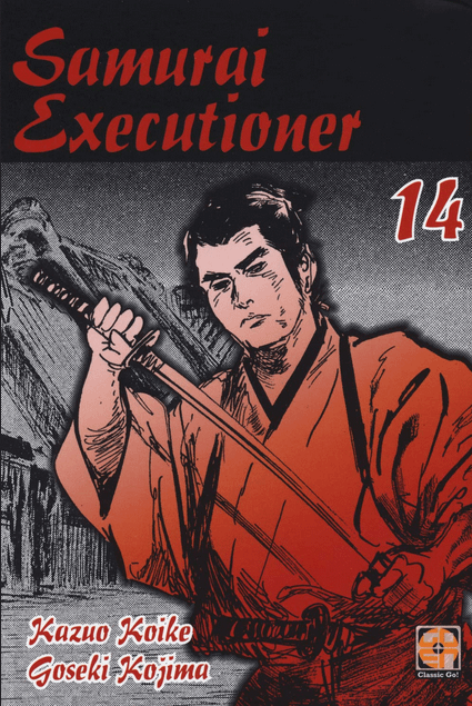 SAMURAI EXECUTIONER. PACK - GOEN (2015)