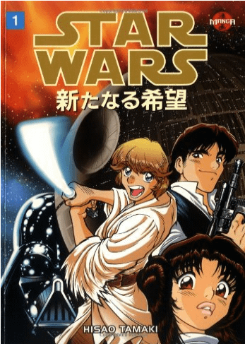 STAR WARS MANGA. A NEW HOPE VOL.1 - DARK HORSE (1998)