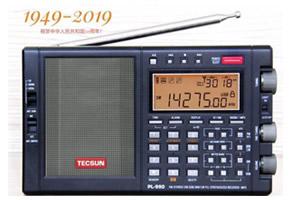 TECSUN PL-990X