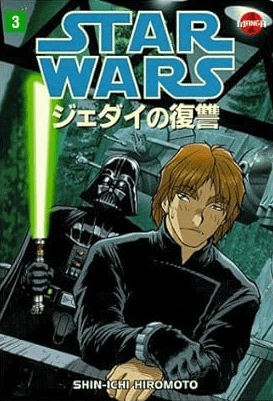 STAR WARS MANGA. RETURN OF THE JEDI VOL.3 - DARK HORSE (1999)