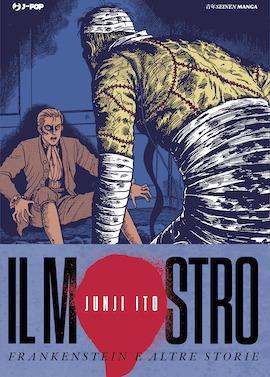 Junji Ito Collection: il mostro Frankenstein e altre storie