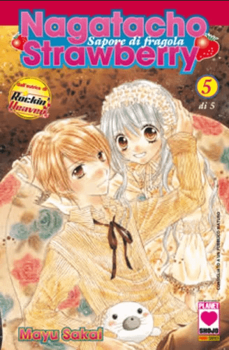 NAGATACHO STRAWBERRY. PACK - PANINI COMICS (2009)