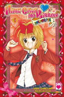 HIME-CHAN NO RIBBON COLORFUL - Shijo Komiyuno - Megumi Mizusawa - Planet Manga - 4 volumi completa