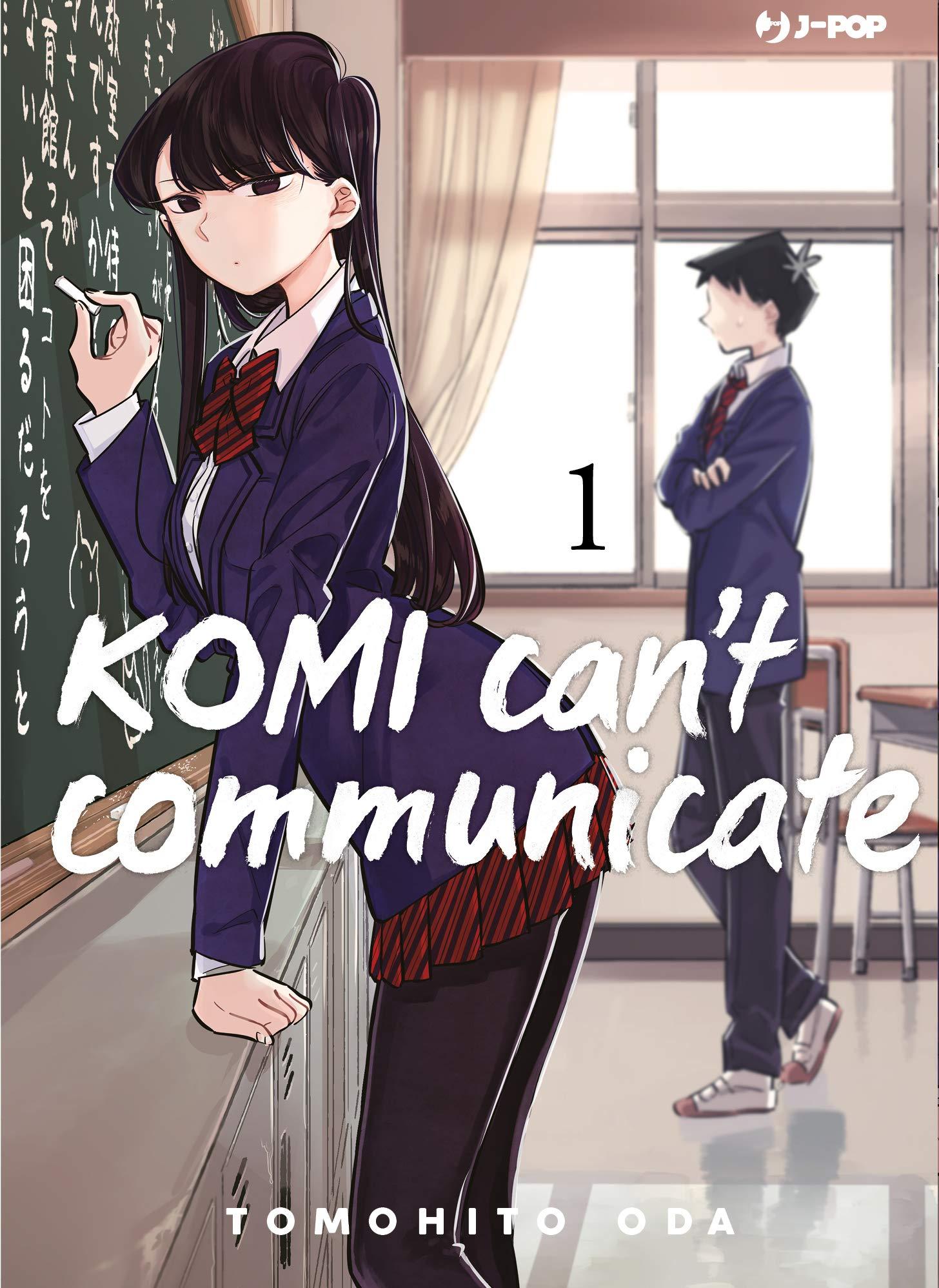 Komi Can’t Communicate