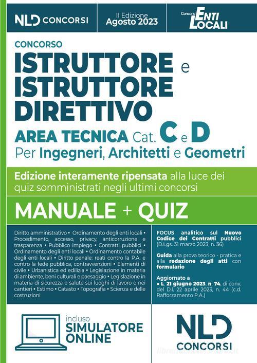 NELDIRITTO  -  ENTI LOCALI - ISTRUTTORE E ISTR. DIRETTIVO AREA TECNICA CAT. C&D. TEORIA E QUIZ