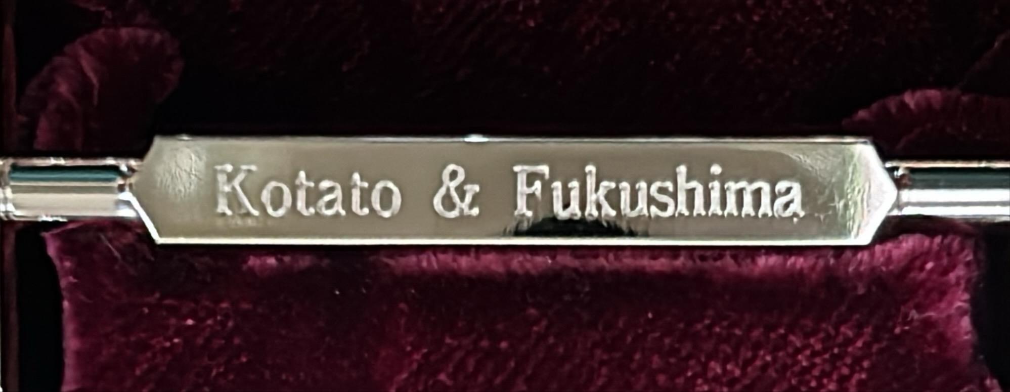 - KOTATO & FUKUSHIMA - C BASS FLUTE