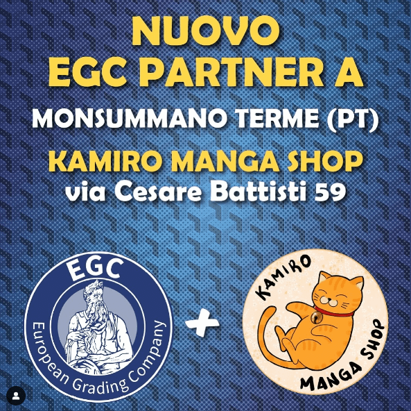 egc partner