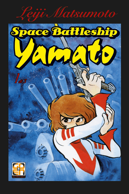 SPACE BATTLESHIP YAMATO. PACK - GOEN (2015)