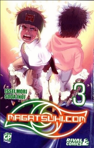 MAGATSUHI.COM. PACK - GP MANGA (2010)