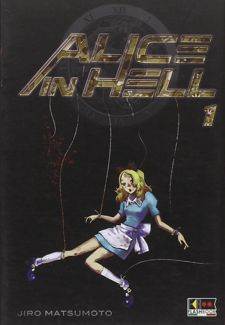 ALICE IN HELL. PACK - FLASHBOOK (2013)