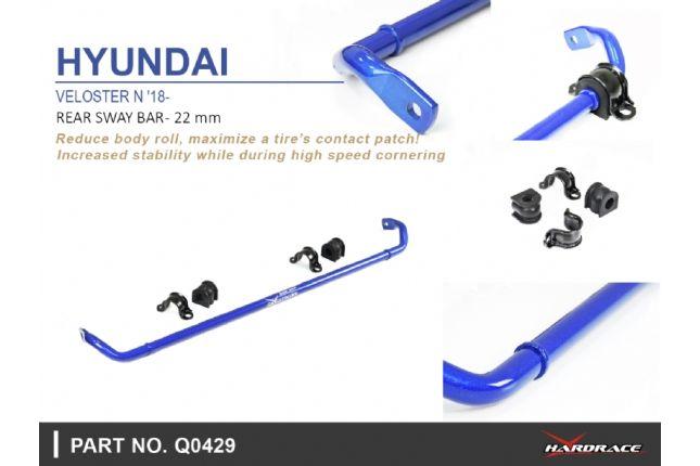 Hyundai i30 N / N-Performance Rear Sway Bar - Hardrace