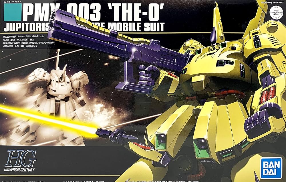 Gundam - Hguc 1/144 Pmx-003 The-D - Model Kit