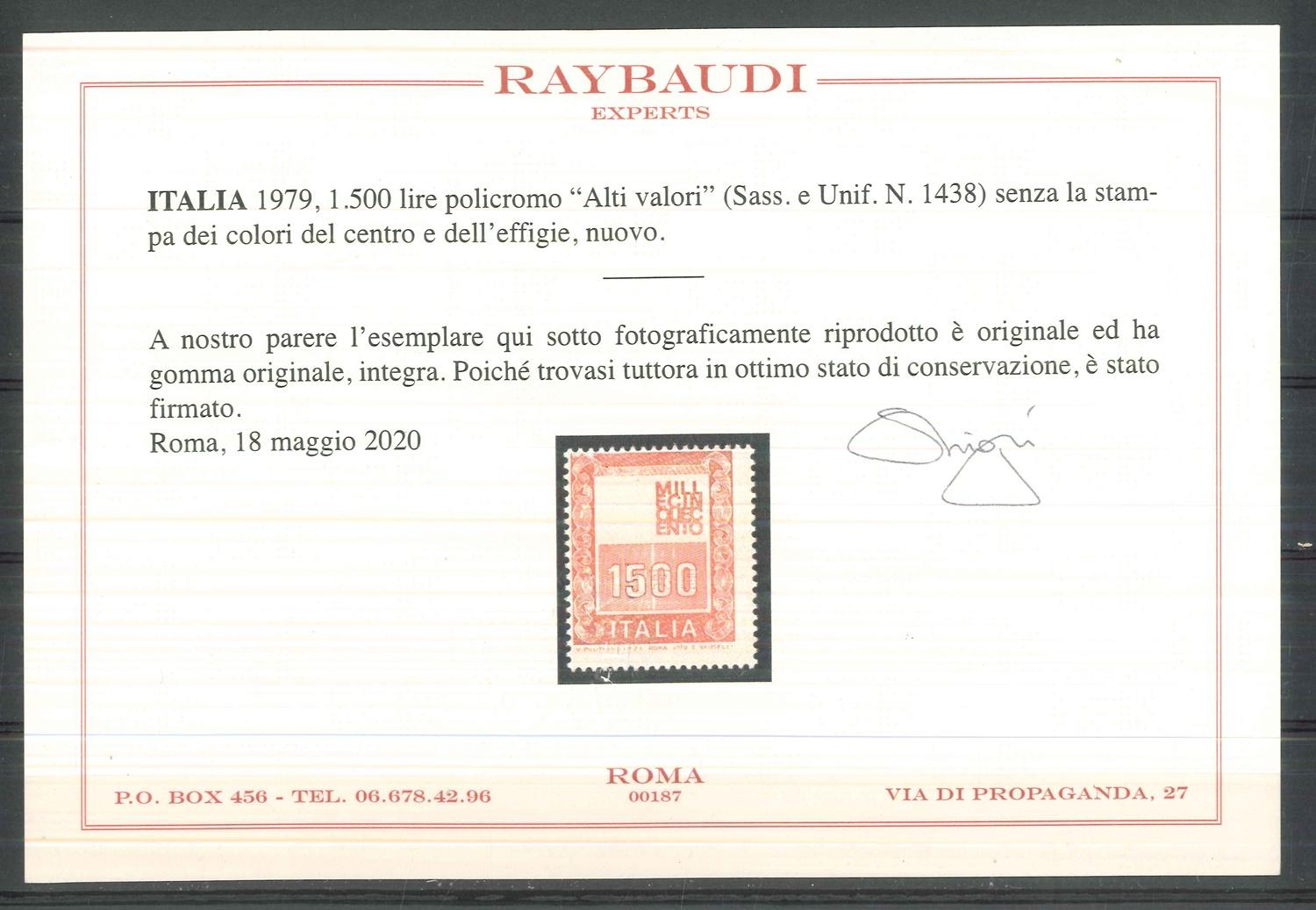 1978 - ** (catalogo SASSONE n.° 1438) VARIETA'