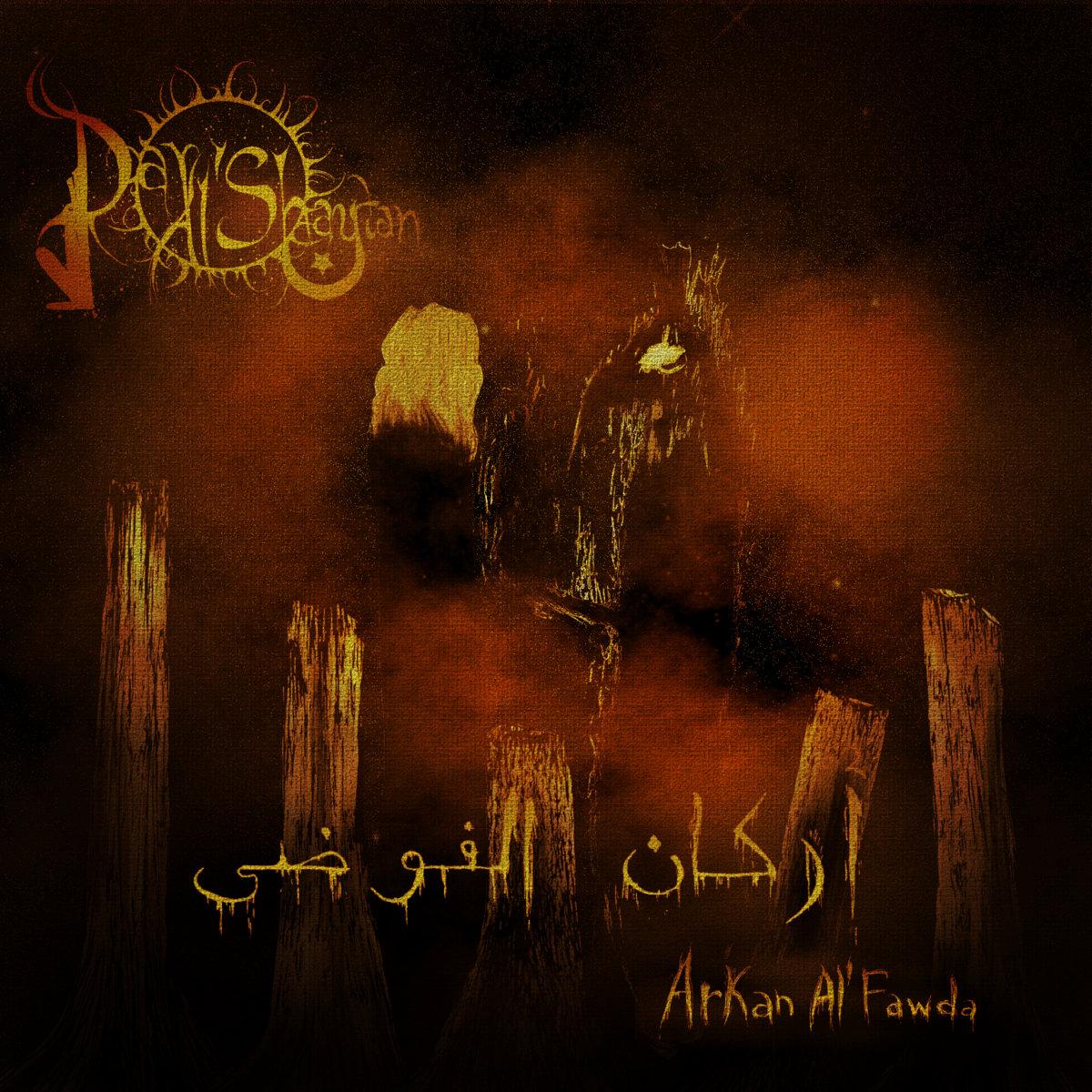 Dar Al'Shaytan - Oriental Black/Death