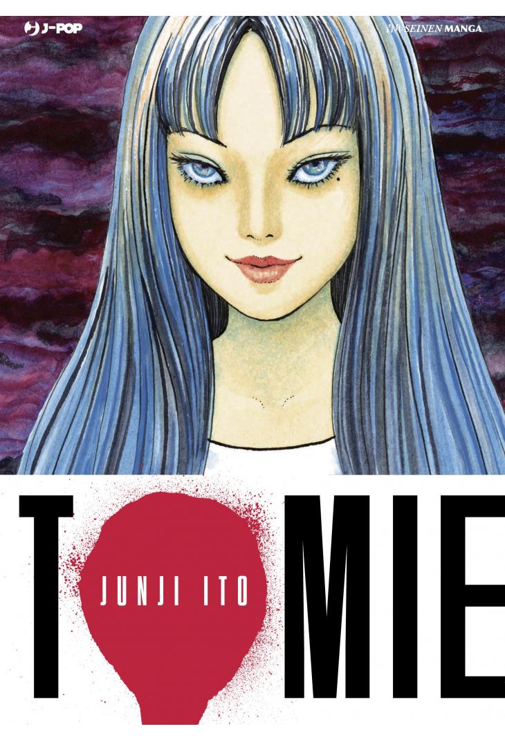 Junji Ito: Tomie