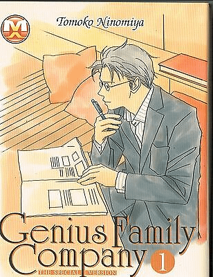 GENIUS FAMILY COMPANY. PACK - MAGIC PRESS (2011)