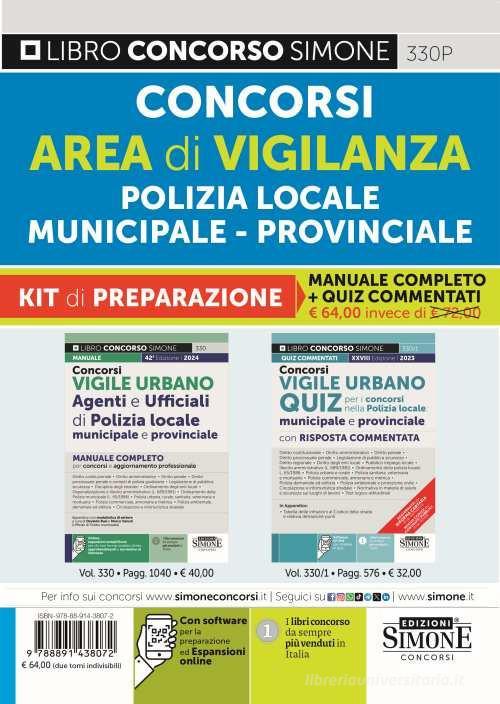 SIMONE  -  POLIZIA MUNICIPALE E LOCALE - AGENTI E UFFICIALI. KIT