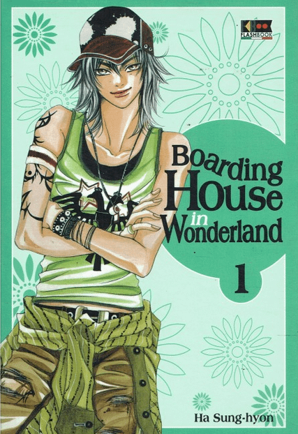 BOARDING HOUSE IN WONDERLAND. PACK - FLASHBOOK (2014)