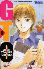 GTO Great Teacher Onizuka 9 - Toru Fujisawa - Dynamic