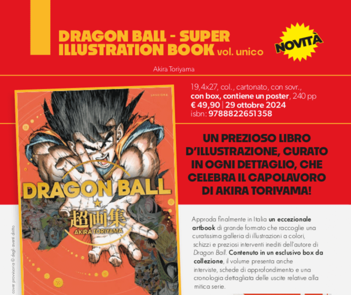 Dragon Ball - Super Illustration Book