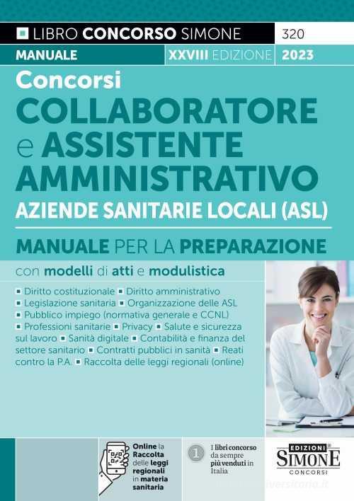 SIMONE  -  AZIENDE SANITARIE - COLLABORATORE E ASSISTENTE AMMINISTR. TEORIA