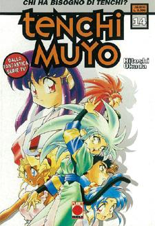 Tenchi Muyo - Hitoshi Okuda - Planet Manga - 14 volumi completa