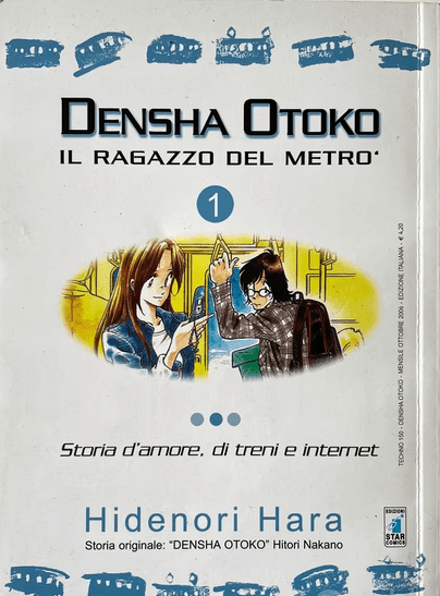 DENSHA OTOKO. IL RAGAZZO DEL METRO. PACK - STAR COMICS (2006)