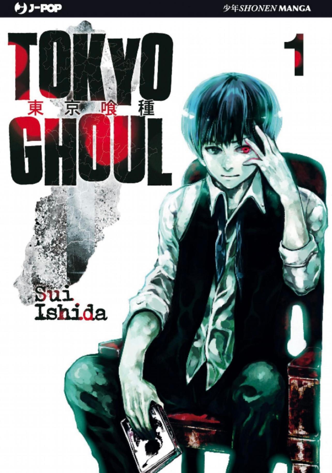 Tokyo Ghoul