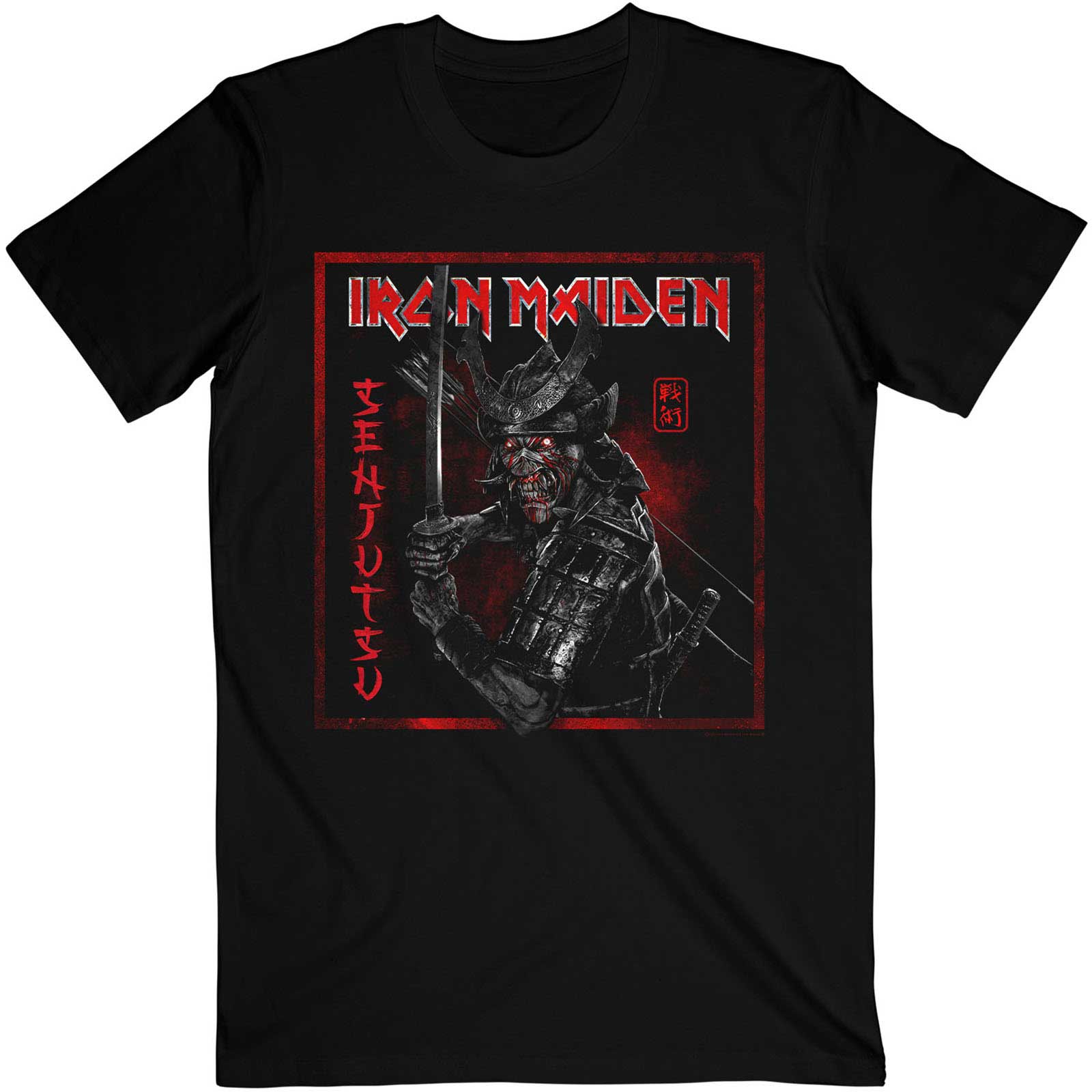 T-shirt Iron Maiden  SENJUTSU COVER DISTRESSED RED