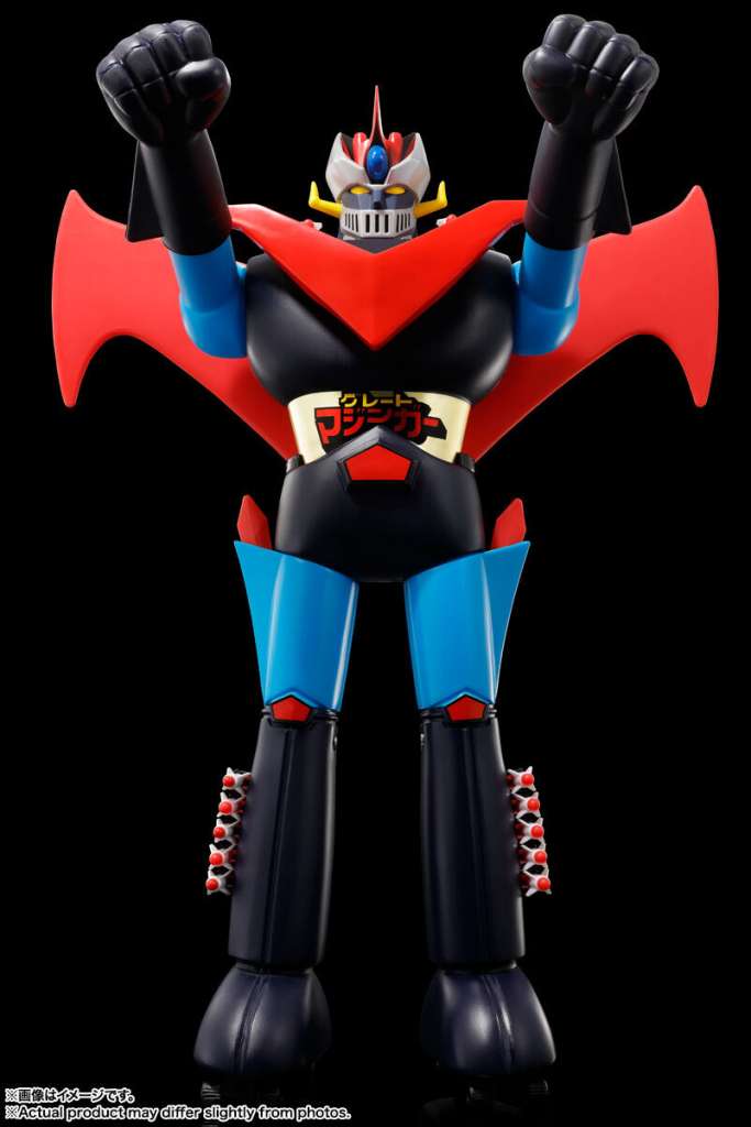 Bandai GREAT MAZINGER JUMBO MACHINDER 60cm Vintage ROBOT Figure