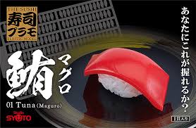 Sushi Tuna Plastic Model Kit