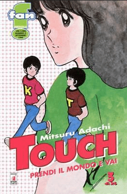 TOUCH. PRENDI IL MONDO E VAI - STAR COMICS (1999)