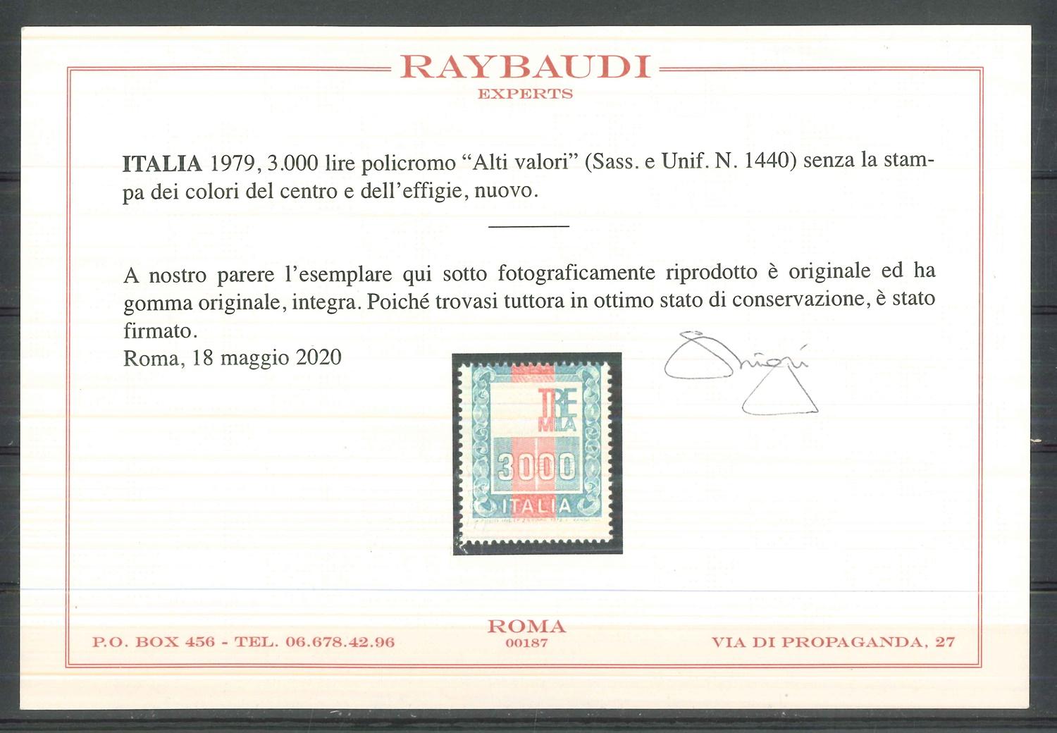 1978 - ** (catalogo SASSONE n.° 1440) VARIETA'