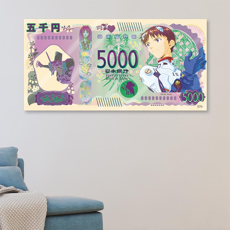 EVA 01 on Yen