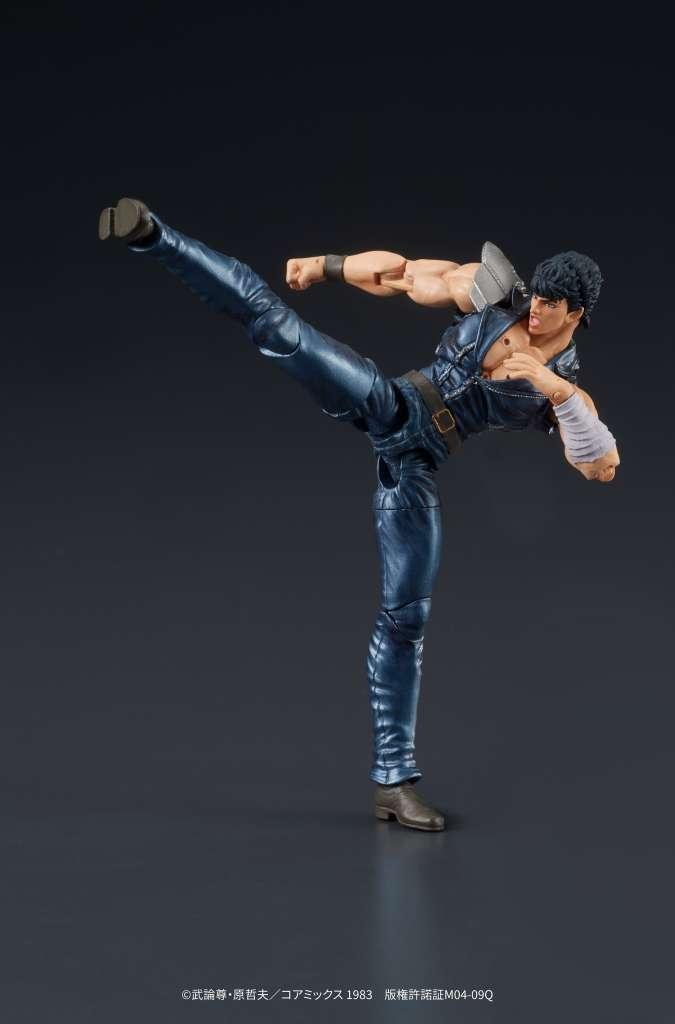 Dig KENSHIRO Hokuto No Ken DIGACTION Action FIGURE