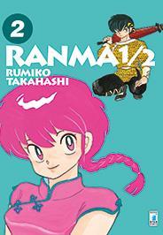 Ranma 1/2 New Edition 2 (di 20)