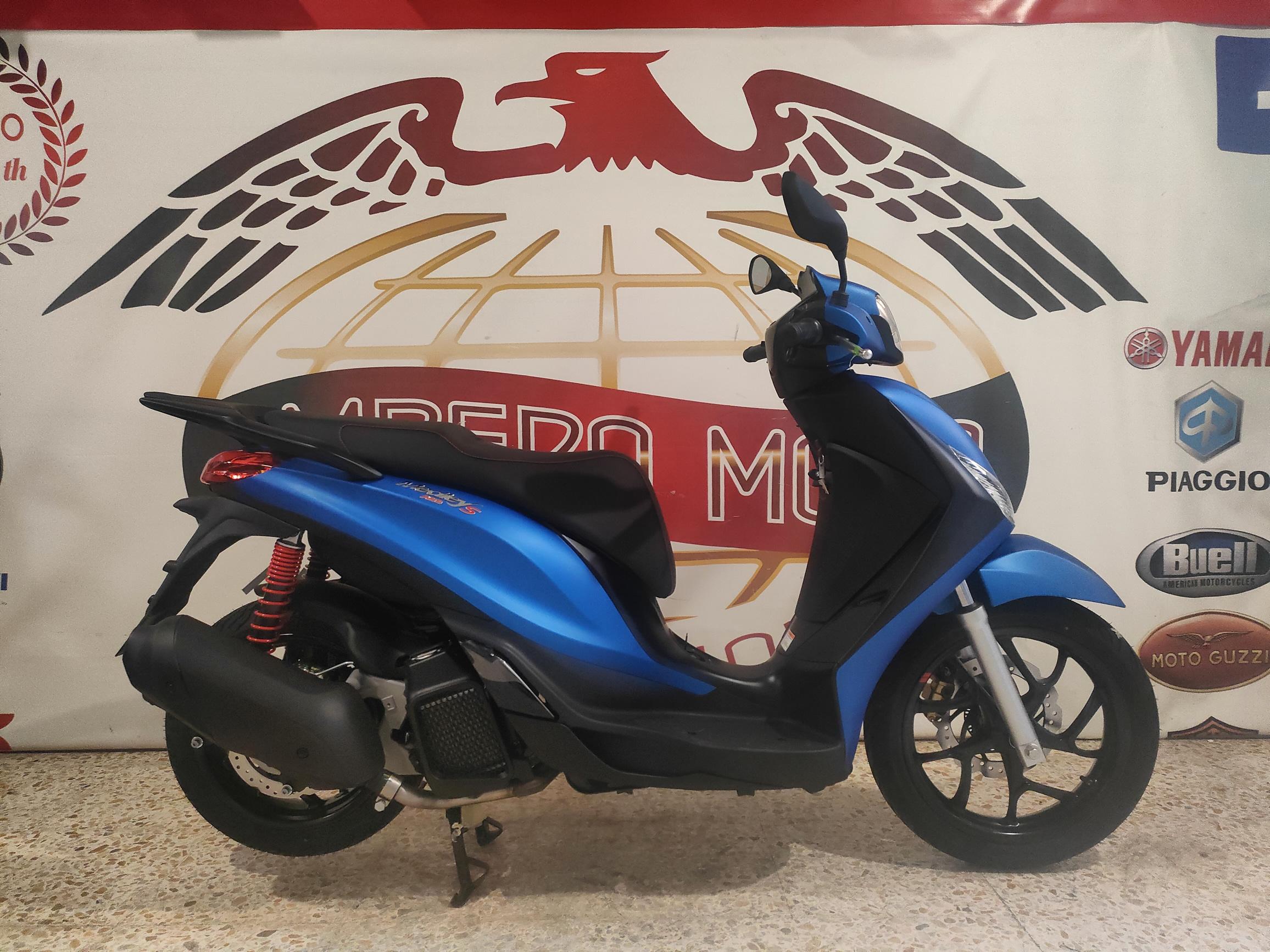 Piaggio Medley S 150 nuovo da immatricolare IN PROMOZIONE