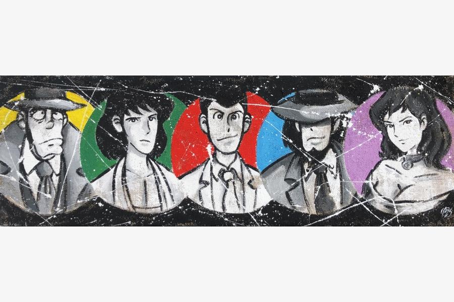Lupin Cinque Personaggi Modern Nero