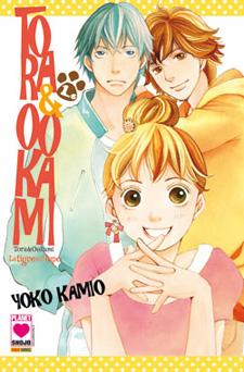 Tora & Ookami - Yoko Kamio - Planet Manga - 6 volumi Completa