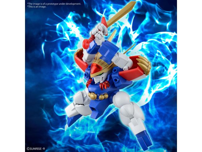 Bandai: Hg Ryujinmaru Model Kit